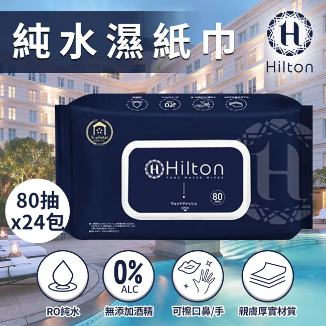 H00082 韓國IG 毛邊綢緞飄帶 拉菲草帽 沙灘帽 遮陽帽 禮帽 特價650元 歷史價格詳細信息