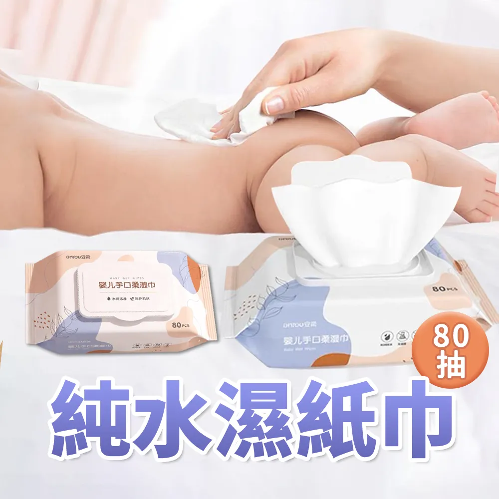 【小日子居家】3入組大浴巾 沐浴巾 純棉(70*140cm) 歷史價格詳細信息