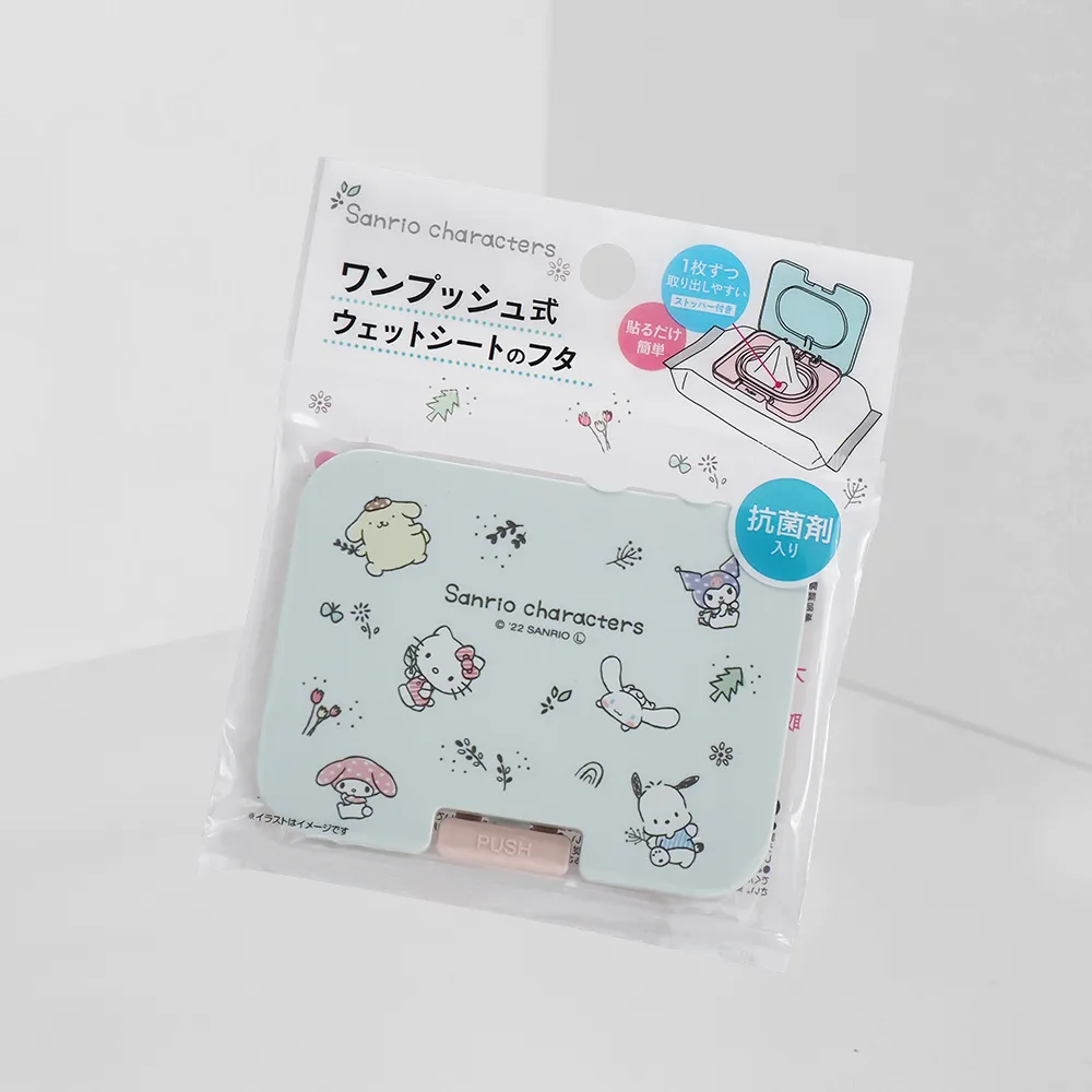 【日本進口】藍色 積木造型 收納盒3個入 歷史價格詳細信息