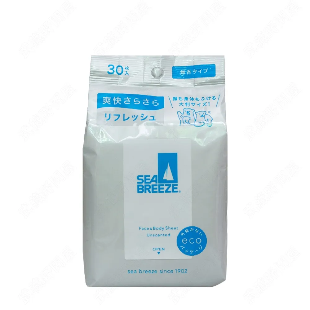 SEA BREEZE 海洋微風 洗髮精(酷涼) 600ml 4入組 歷史價格詳細信息