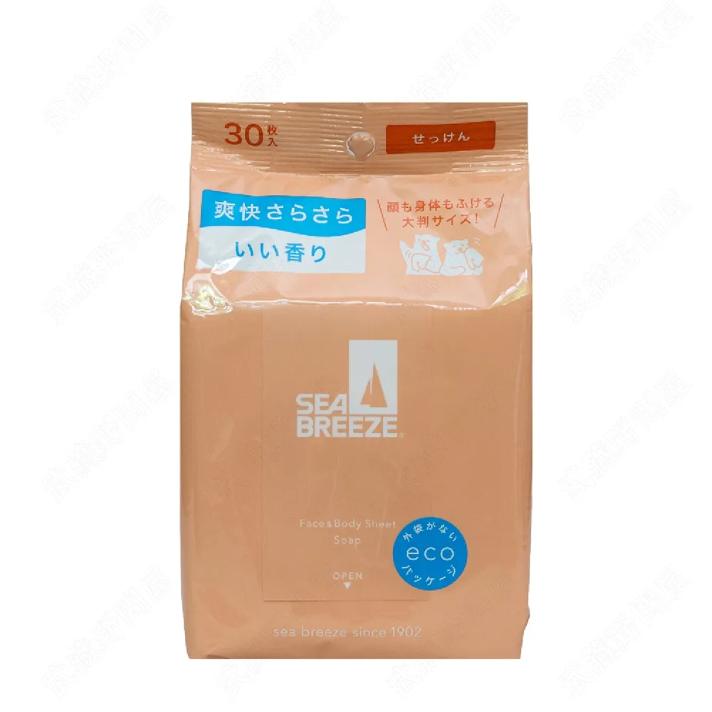 SEA BREEZE 海洋微風 洗髮精(酷涼) 600ml 4入組 歷史價格詳細信息