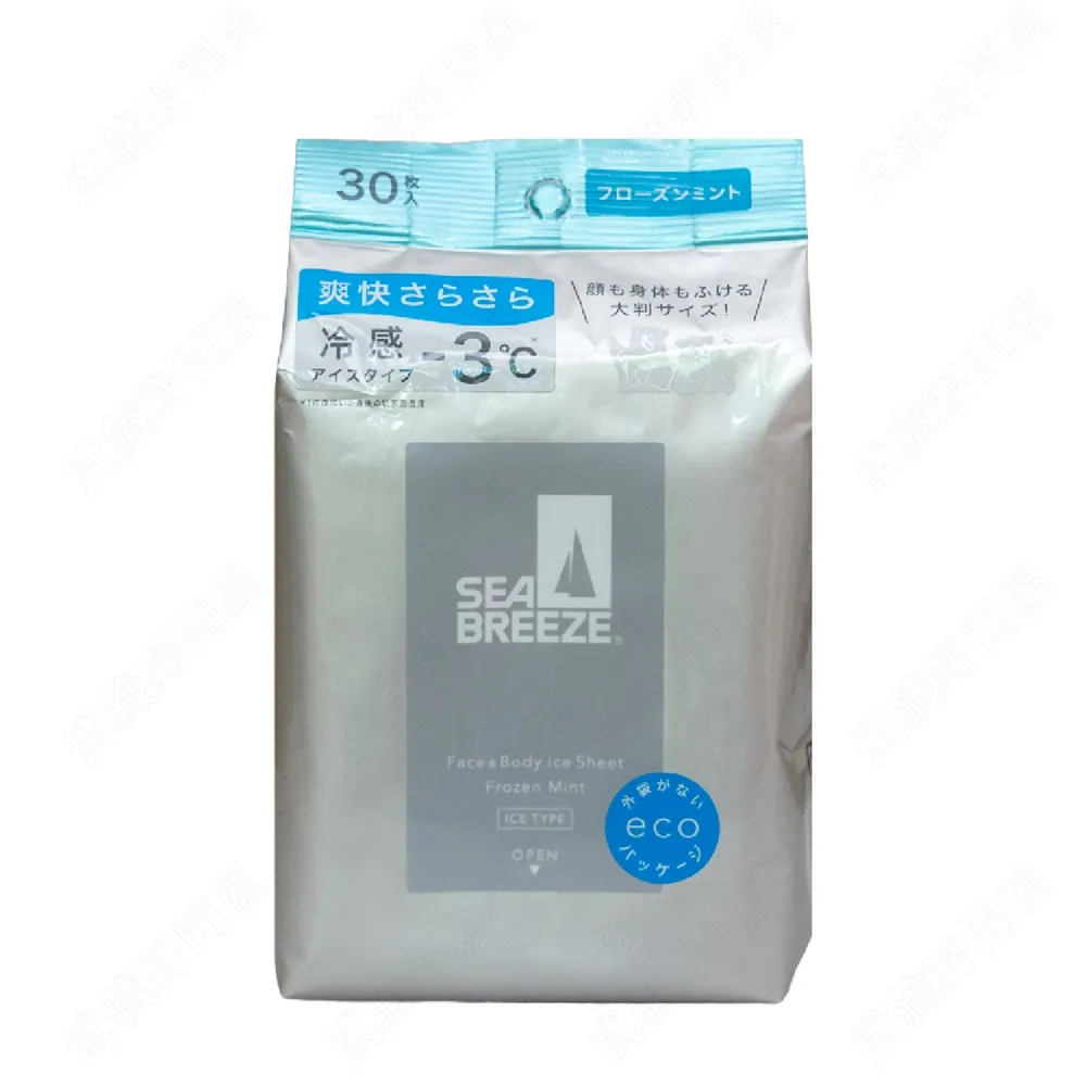 SEA BREEZE 海洋微風 洗髮精(酷涼) 600ml 4入組 歷史價格詳細信息