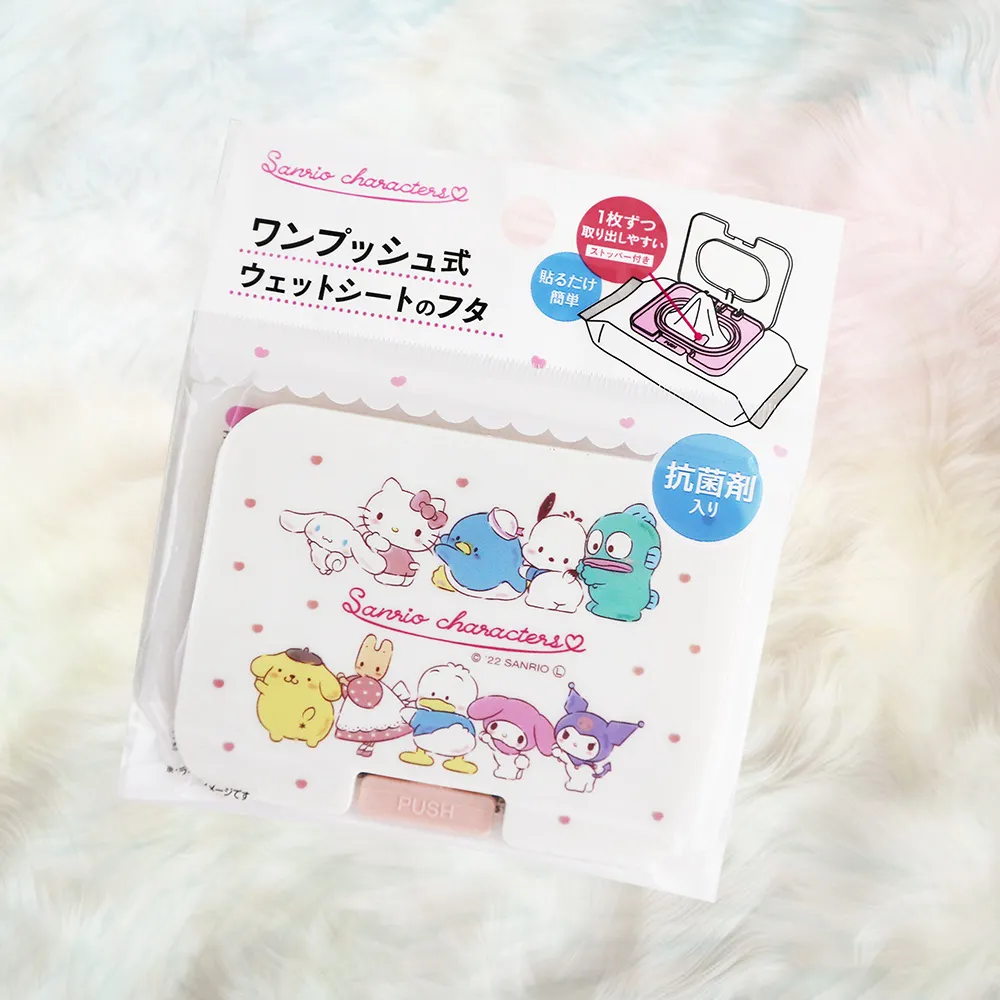 日本進口濕紙巾蓋-三麗鷗家族-淺藍色 歷史價格詳細信息