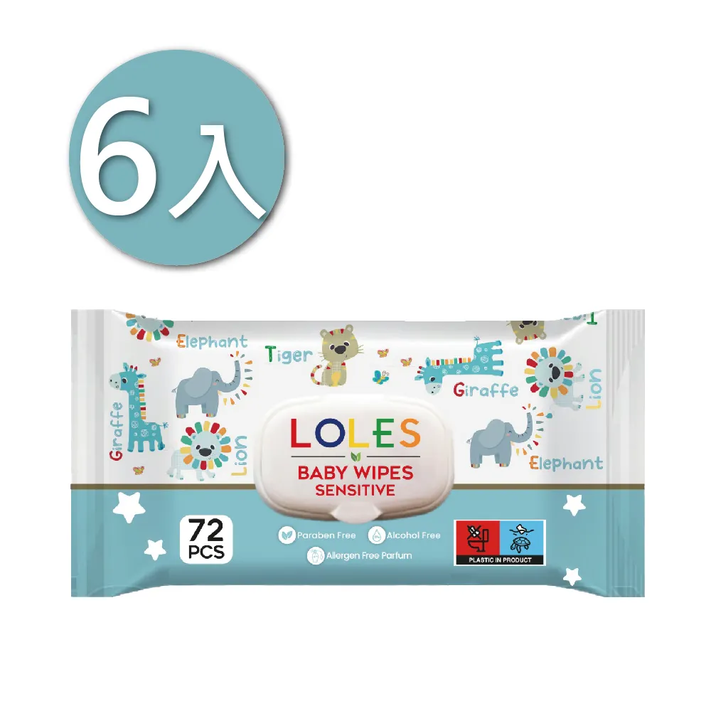 LOLES 溫和細緻Baby專用保濕皂 100g 歷史價格詳細信息