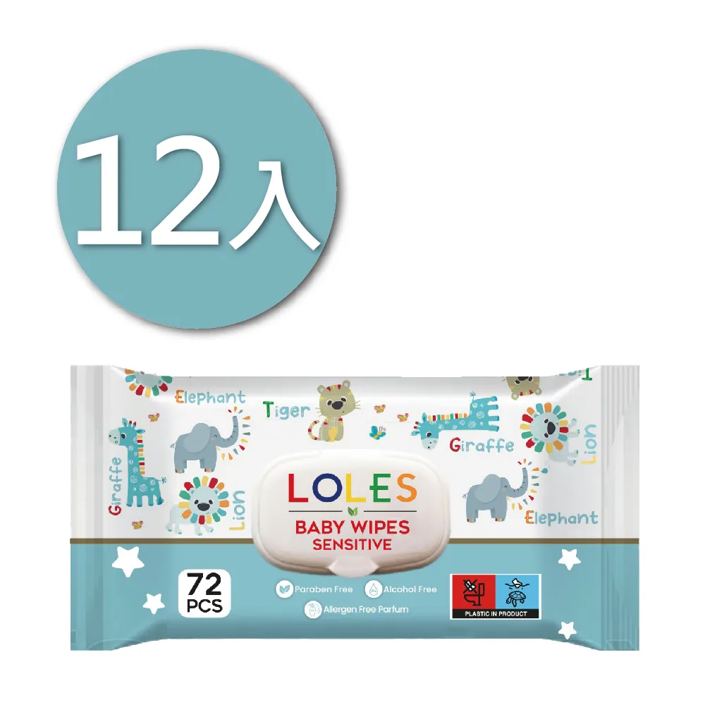 LOLES 溫和細緻Baby專用保濕皂 100g 歷史價格詳細信息