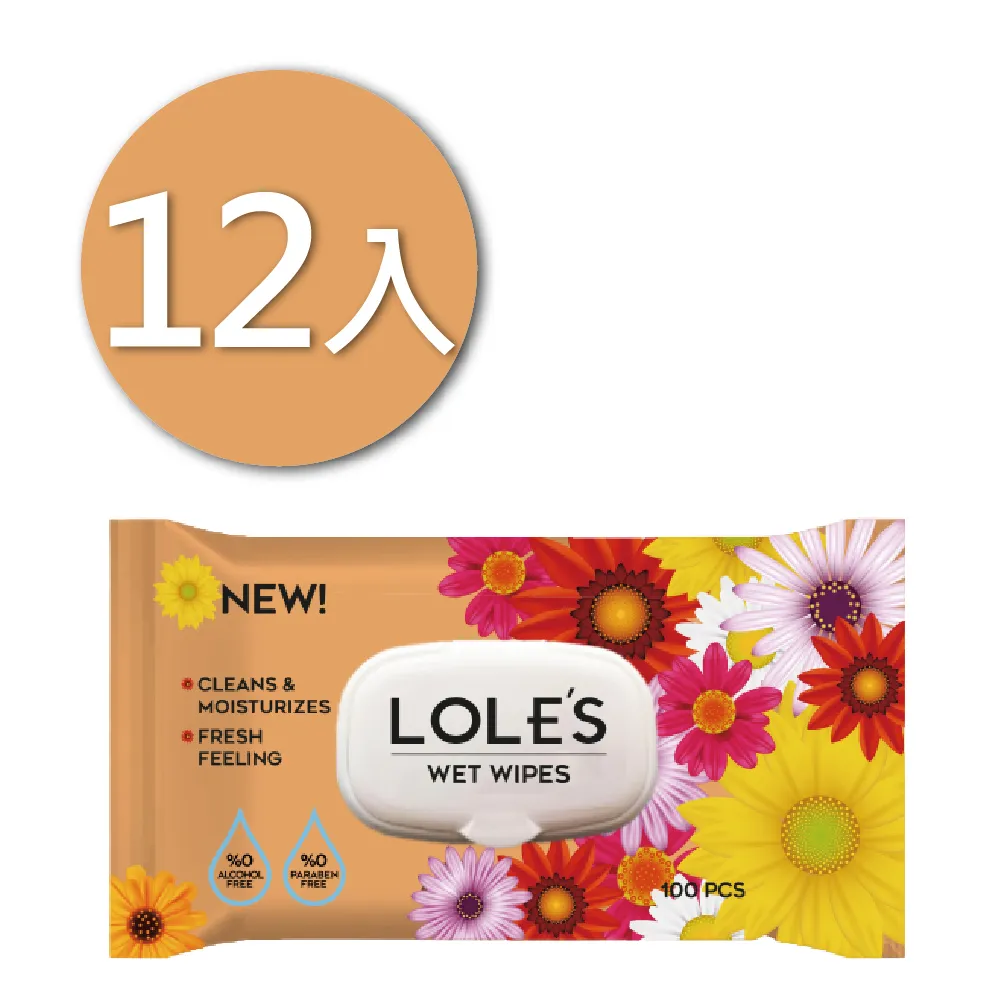 LOLES 無酒精溫和潔膚濕紙巾－有蓋72片 (動物樂園) 歷史價格詳細信息