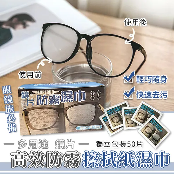 眼鏡盒H牛皮真皮抗壓盒太陽收納袋男女通用包便攜 歷史價格詳細信息