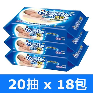【滿意寶寶】純水99濕巾補充包 3包/組 (一般型100抽/厚型80抽) 歷史價格詳細信息