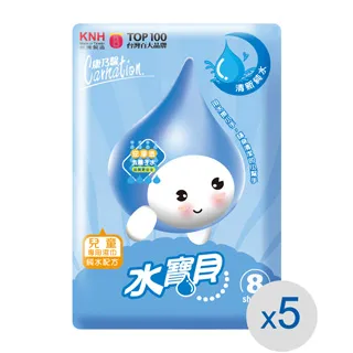 【康乃馨】水寶貝潔膚濕巾補充包70片(70片/包) 歷史價格詳細信息