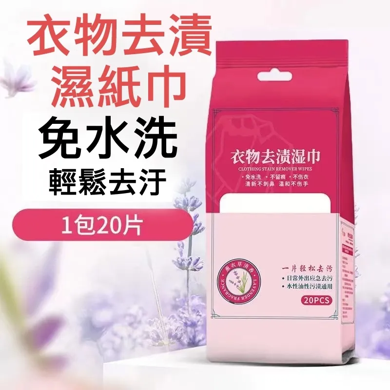 【一次性獨立包裝】雙頭擠粉刺棒 擠痘清潔棒 黑頭棉花棒哪裡買使用方法,好用擠壓粉刺針眼挖耳朵ptt dcard評價推薦 歷史價格詳細信息