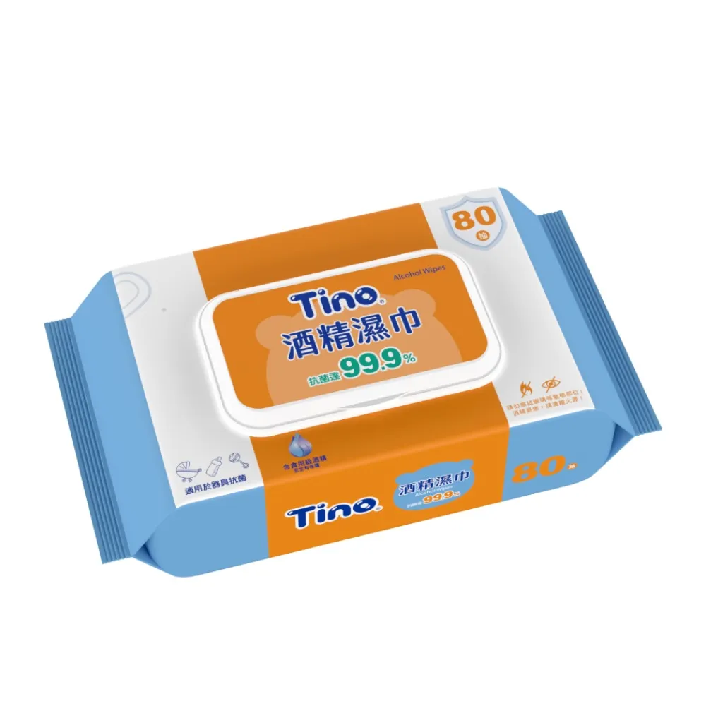 安安 酒精濕巾 抑菌濕紙巾 (10抽x12包/盒) 歷史價格詳細信息