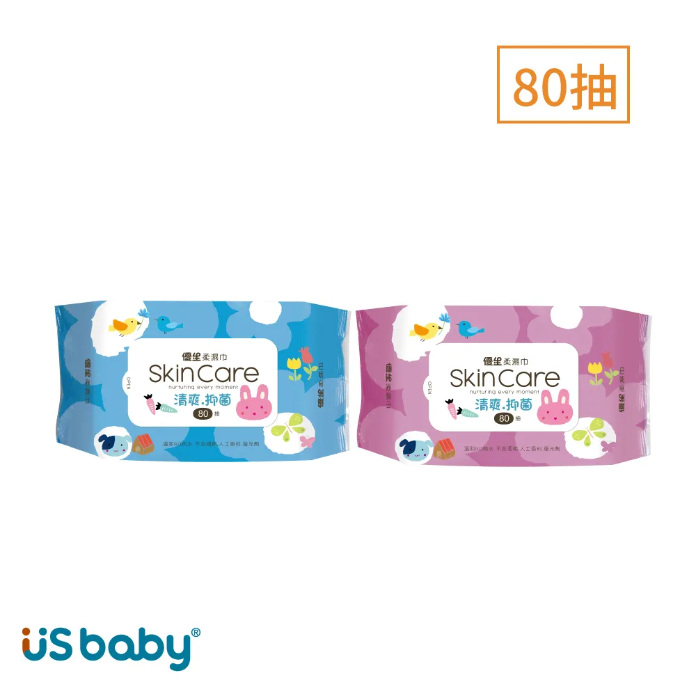 優生-清爽型柔濕巾80抽*1入 包裝顏色隨機發貨 歷史價格詳細信息