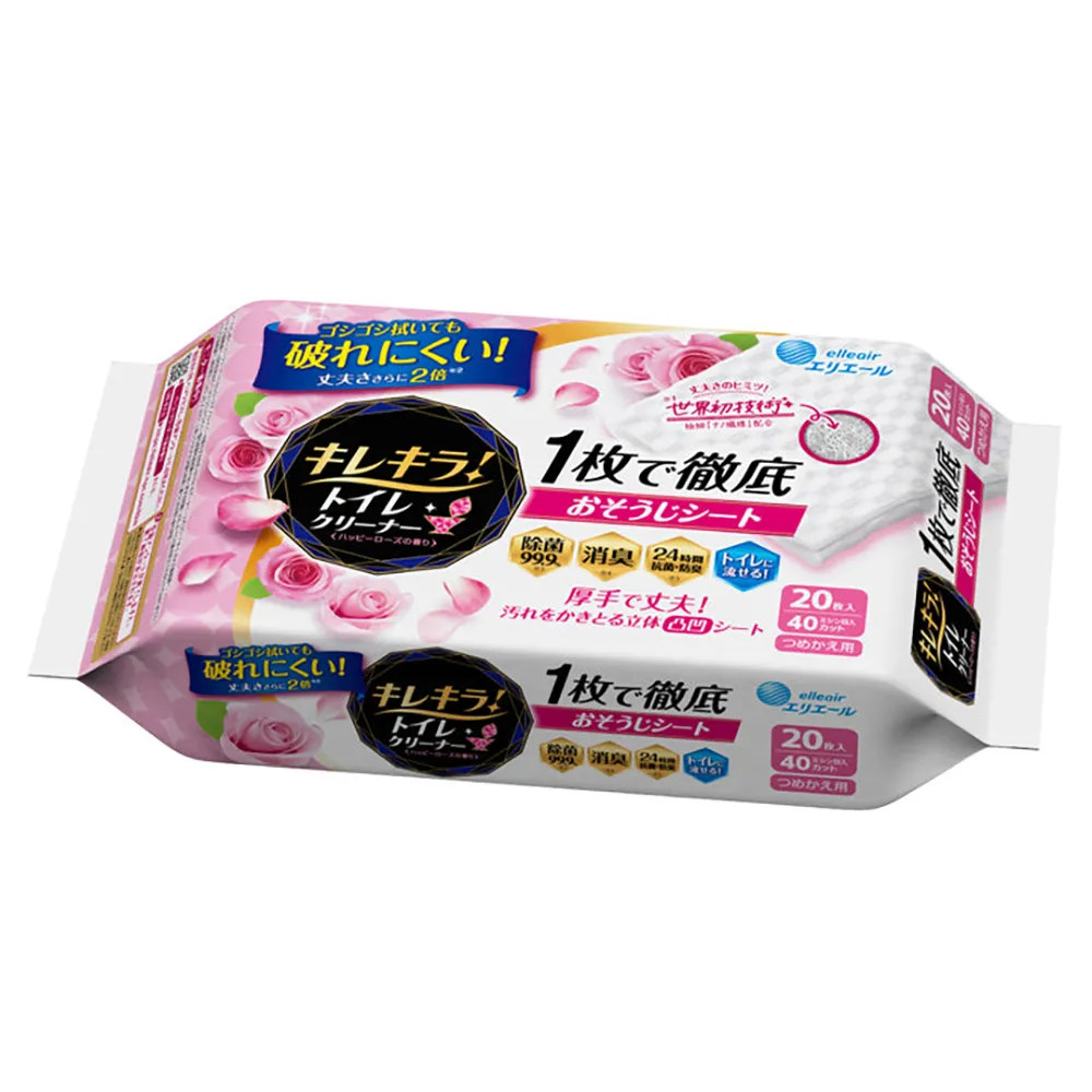 日本大王 超潔亮!廁所專用清潔抗菌濕巾補充包-清爽花香 (20抽/包) 歷史價格詳細信息