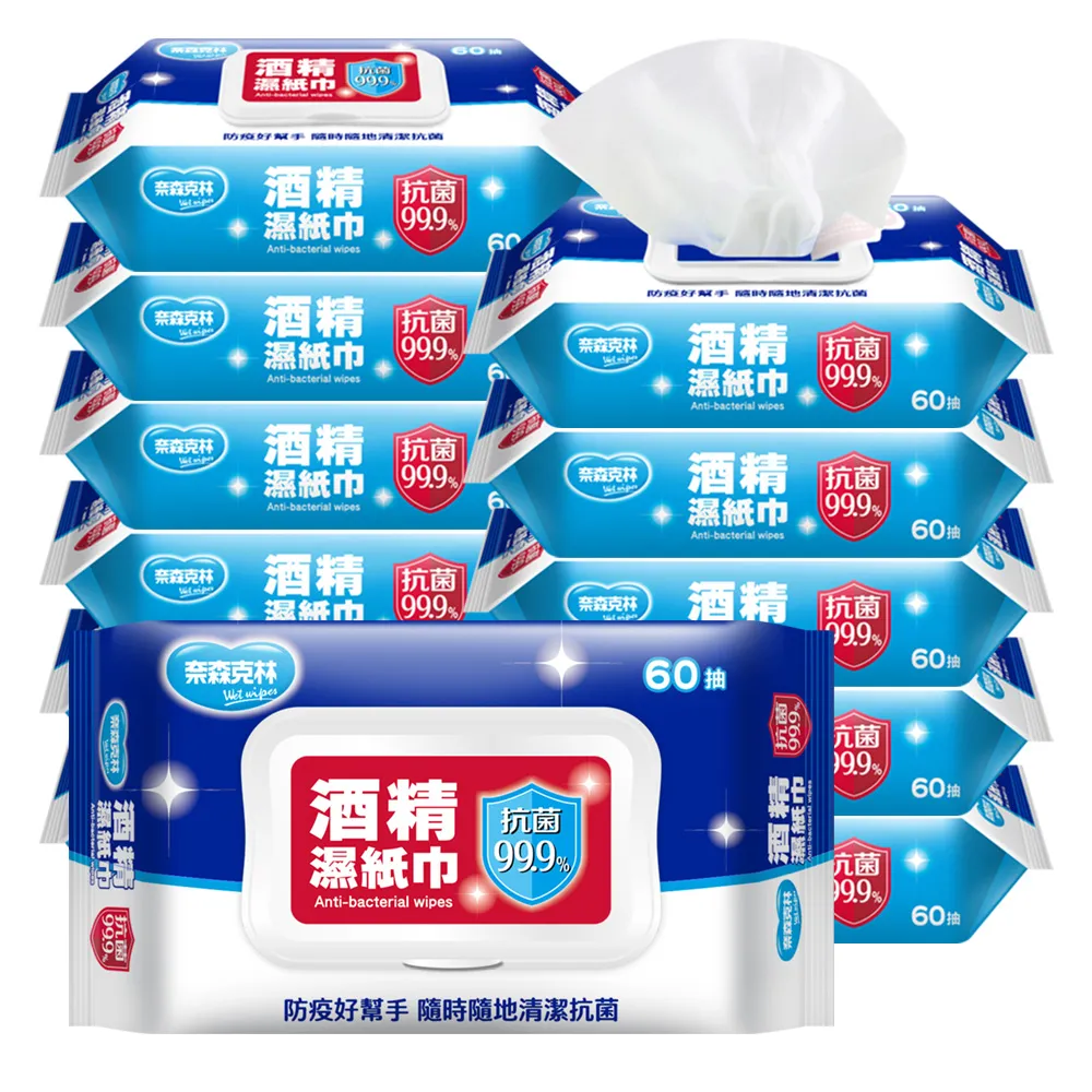 林志炫 擦聲而過 等10首 炫音音樂 2001年 CD專輯 二手 D29 歷史價格詳細信息