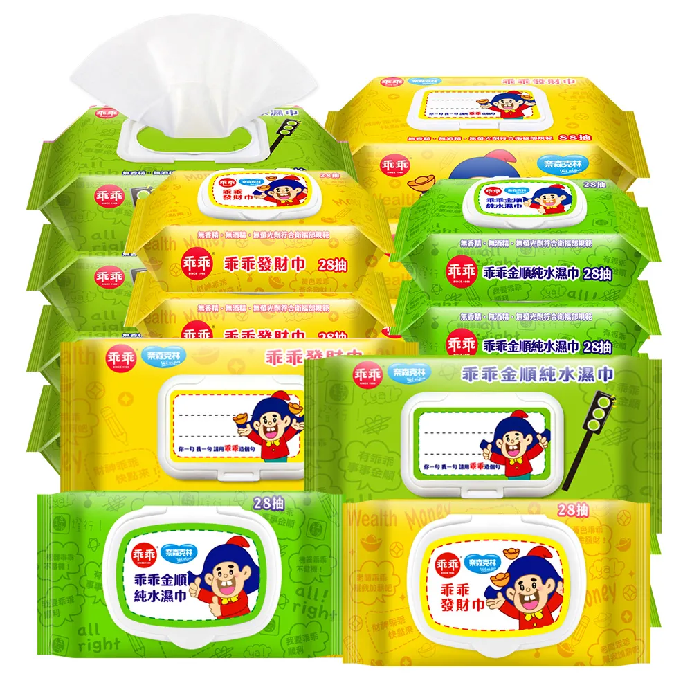 純水發厚魚皮 佛跳牆 魚翅羹 年菜 火鍋  非魚唇 海參 腳筋 辦桌羹 花膠 鮑魚 干貝 歷史價格詳細信息