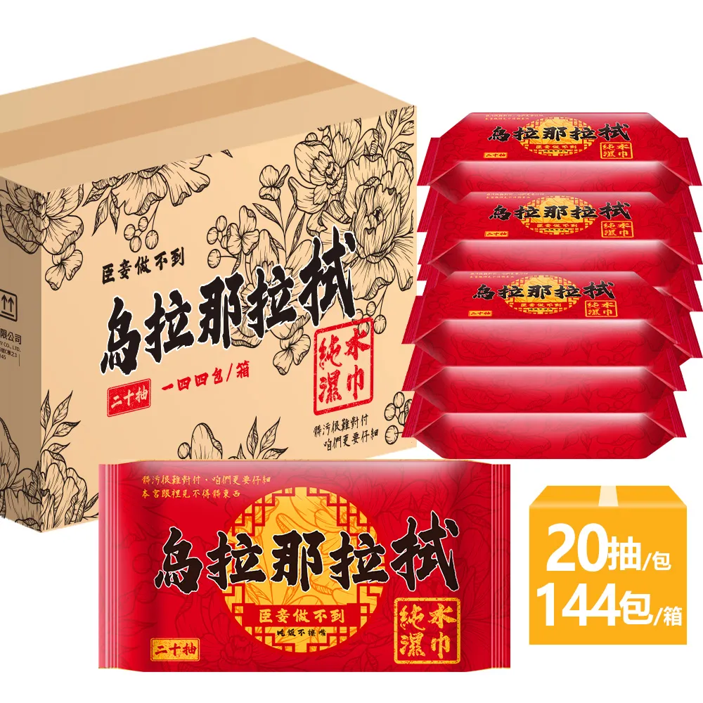 X144--明治十年五錢龍銀--16 歷史價格詳細信息