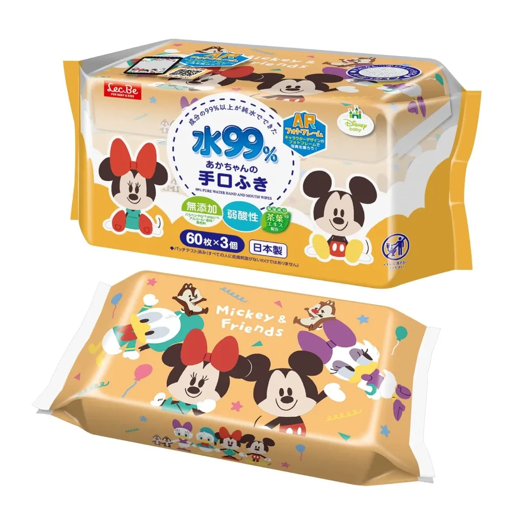 迪士尼｜米奇60K便條紙 米奇 備忘錄 便條紙 便利貼 NP315 文具旗艦店 歷史價格詳細信息