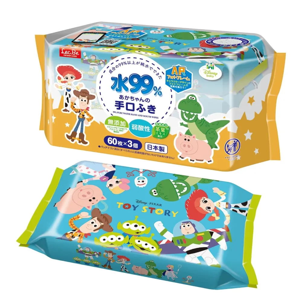 日本進口 LEC 排水口消臭錠2入/組 LI-S505 歷史價格詳細信息