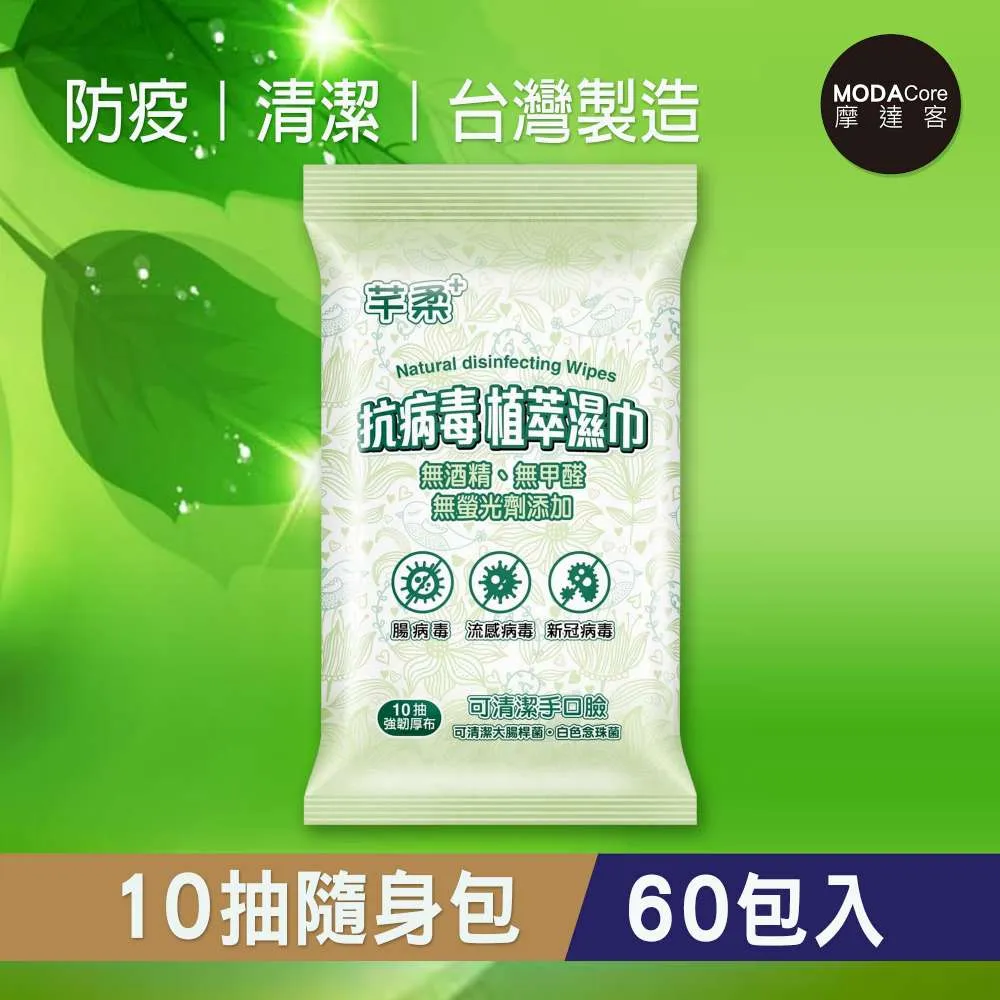 摩多客Y21便攜大容量10000毫安2.1A快充移動電源雙USB輸出充電寶 歷史價格詳細信息