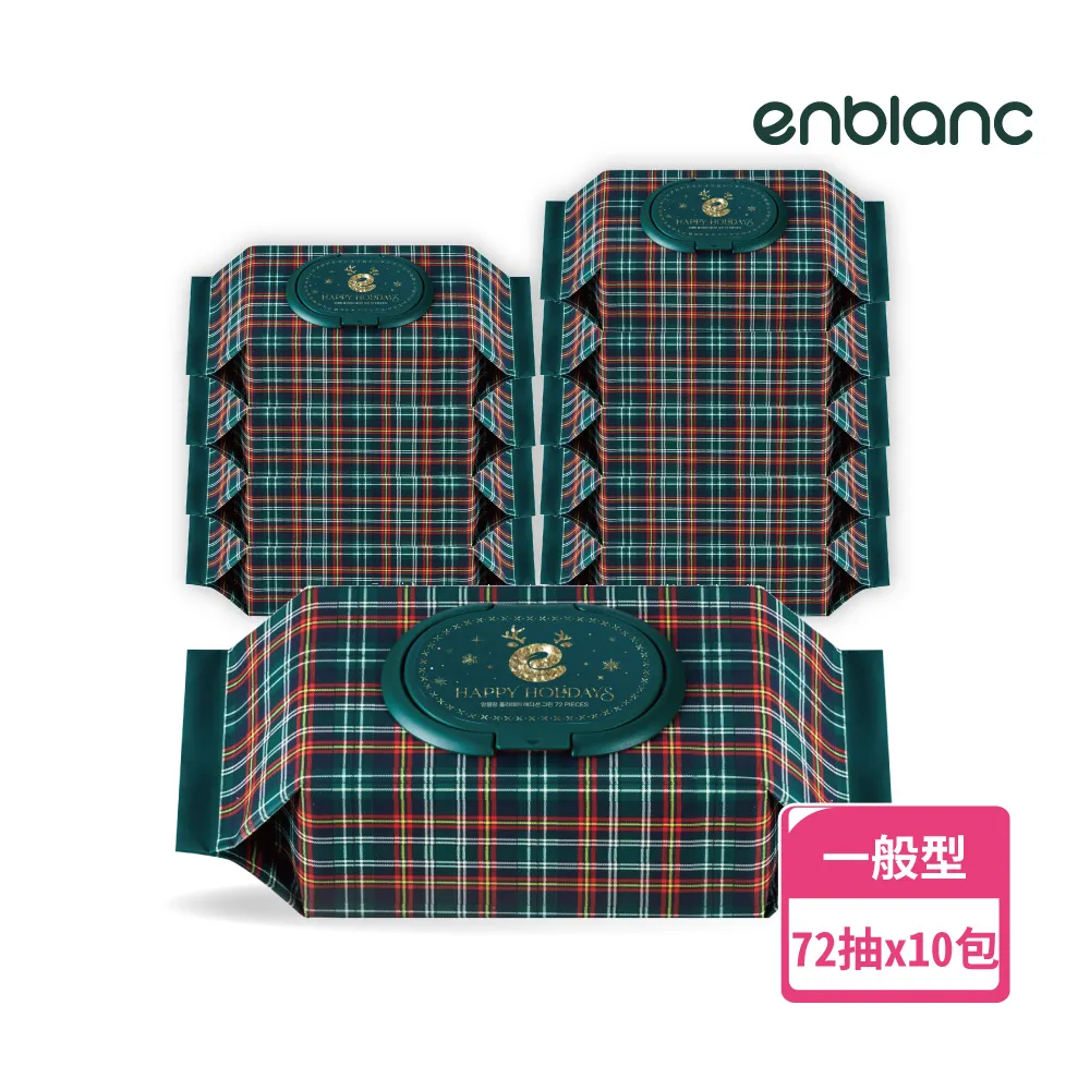 10款｜日版 FORTNITE 要塞英雄 堡壘之夜 雙人組 大逃殺 殺手 公仔 硬盒版 EPIC｜潘帥 玩具本舖 歷史價格詳細信息