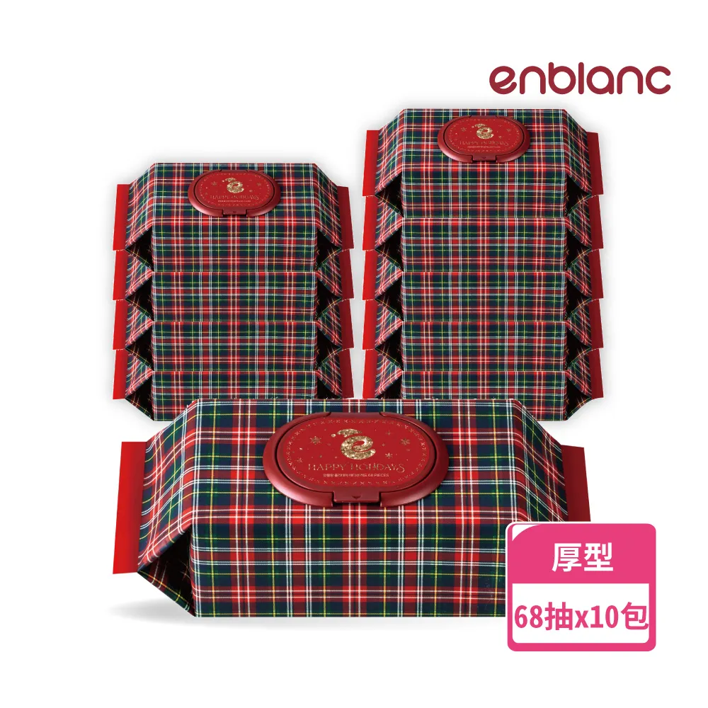 10款｜日版 FORTNITE 要塞英雄 堡壘之夜 雙人組 大逃殺 殺手 公仔 硬盒版 EPIC｜潘帥 玩具本舖 歷史價格詳細信息