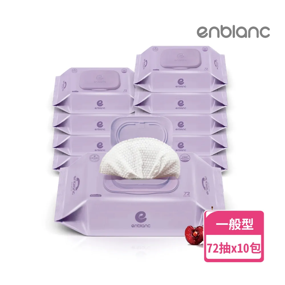 紫色櫻桃水鑽防塵塞吊飾 歷史價格詳細信息