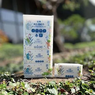 純水濕紙巾 台灣製造 20抽 80抽 嬰兒濕紙巾 寶寶濕紙巾 嬰兒純水濕紙巾 濕紙巾 溼紙巾 純水濕巾【HGJ1260】 歷史價格詳細信息