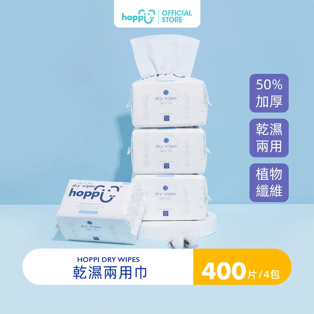 棉柔雲端枕─給喜愛軟枕頭的你，加倍份量加倍支撐 歷史價格詳細信息