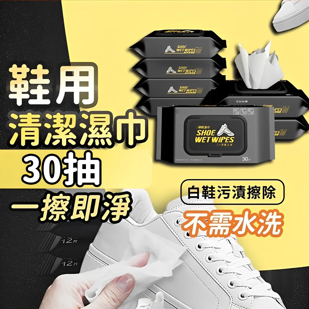 【一次性免洗脫鞋】紙拖鞋 拋棄式 免洗 室內 居家 室内拖 辦公室 民宿 酒店 飯店 旅行托鞋 美容SPA 歷史價格詳細信息