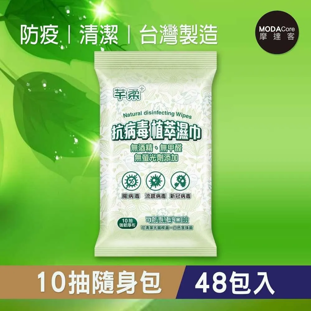 摩多客Y21便攜大容量10000毫安2.1A快充移動電源雙USB輸出充電寶 歷史價格詳細信息