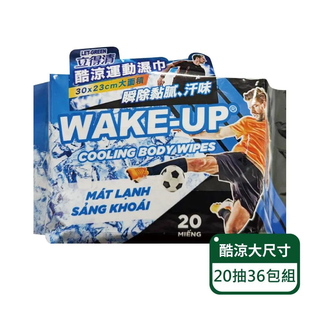 Wake Up, Crabby!: An Acorn Book (A Crabby Book #3)/Jonathan Fenske【禮筑外文書店】[9折] 歷史價格詳細信息