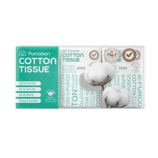 全部21件 150$ 6-7歲 便宜小孩衣服 男童衣服 粗穿 歷史價格詳細信息