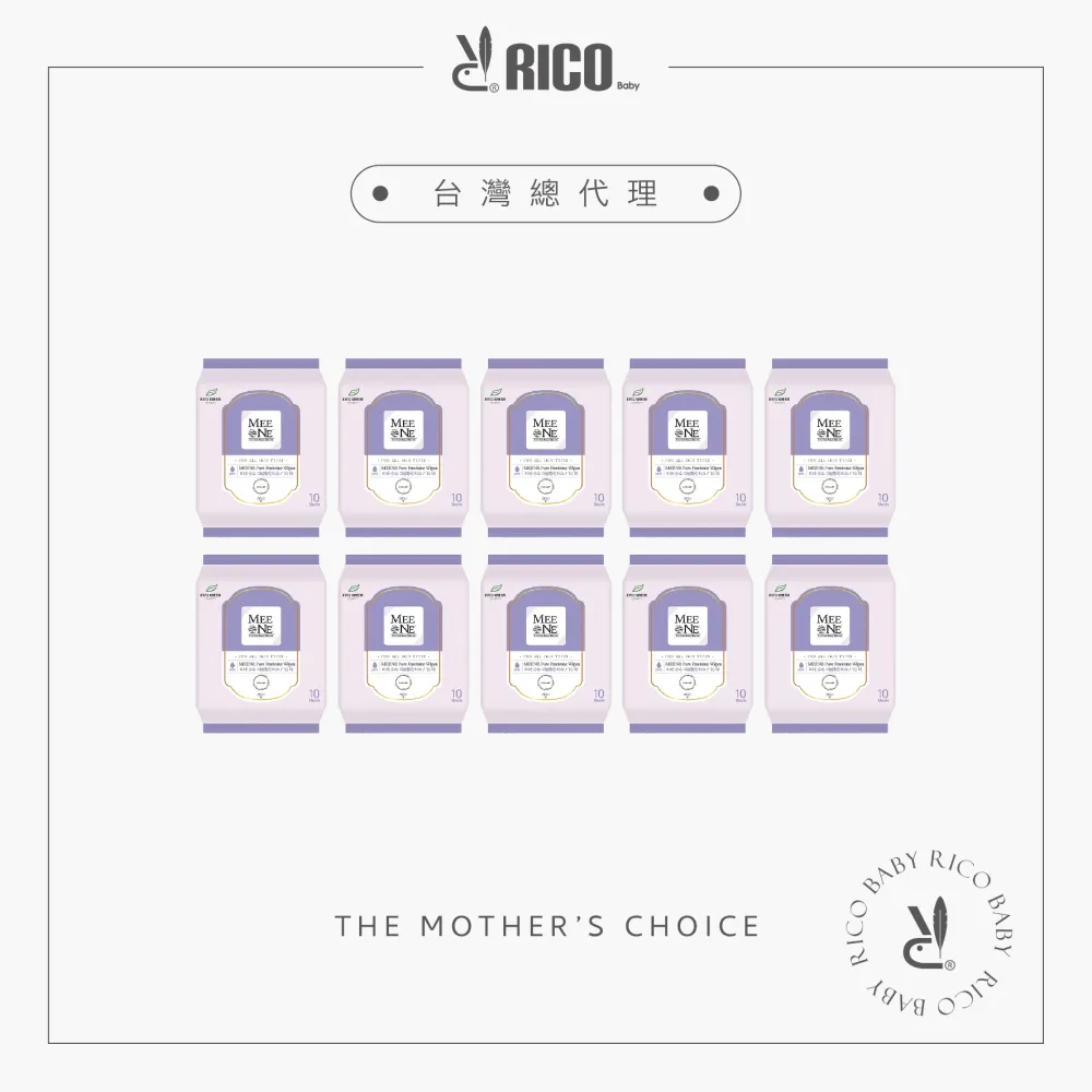 韓國【Rico Baby】MEENE女性衛生護理濕紙巾(薰衣草)x5 +【Cindora 馨朵拉】超溫柔天然沐浴露x1 歷史價格詳細信息