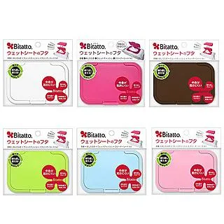 日本 必貼妥 Bitatto 重覆黏濕紙巾專用盒蓋 彈跳系列 翻蓋 濕紙巾蓋 環保濕巾蓋 0437 歷史價格詳細信息