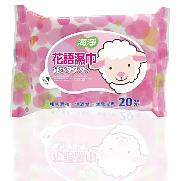 海淨 75%酒精濕巾 10抽【新高橋藥局】濕紙巾 歷史價格詳細信息