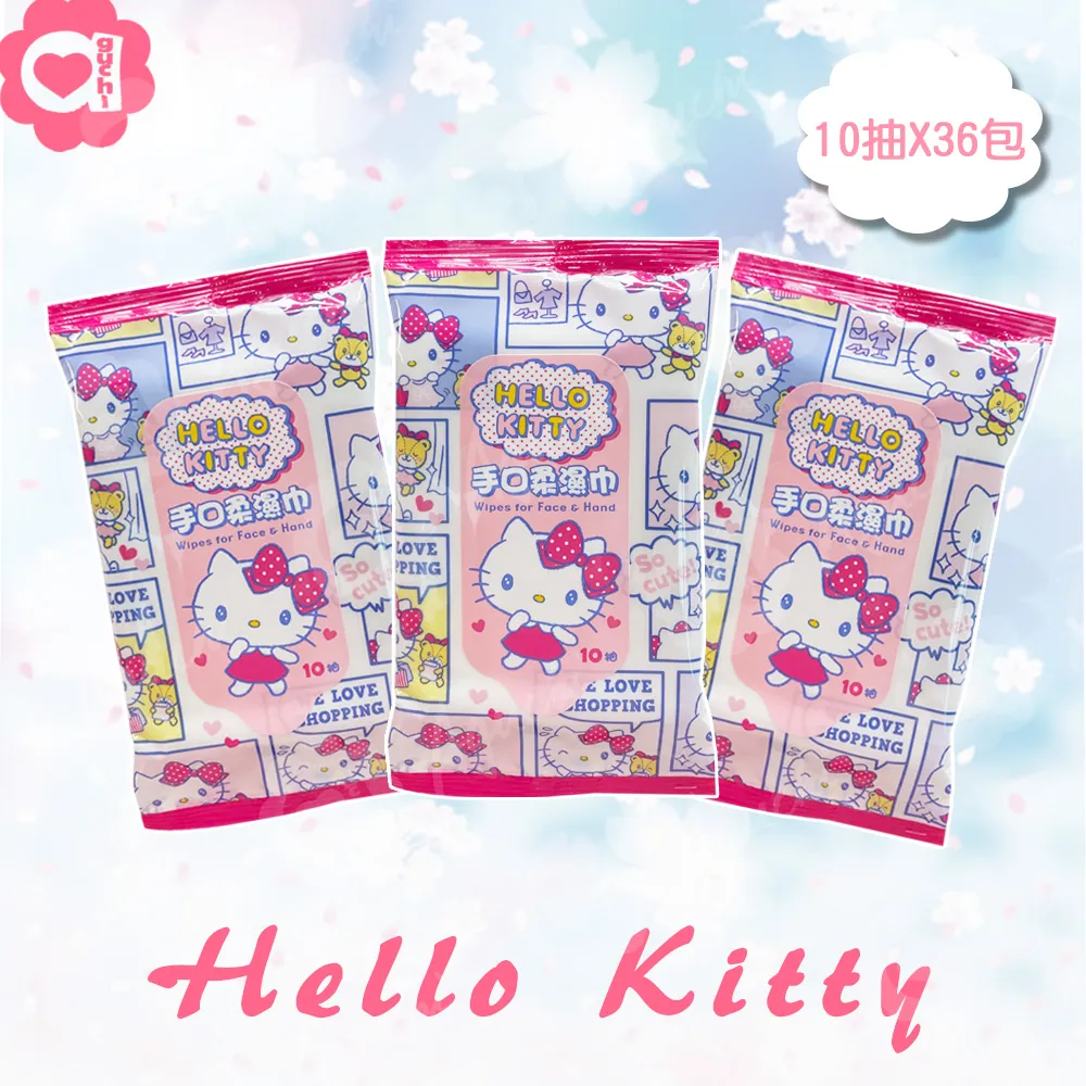 Hello Kitty紙手帕10抽15入 歷史價格詳細信息