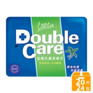 【康乃馨】Double Care 抗菌濕巾20片 整箱(20片/包；24包/箱) 歷史價格詳細信息