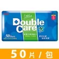 康乃馨-Double Care抗菌濕巾(50片x12包/箱) 歷史價格詳細信息