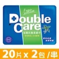 【康乃馨】Double Care 抗菌濕巾20片 整箱(20片/包；24包/箱) 歷史價格詳細信息