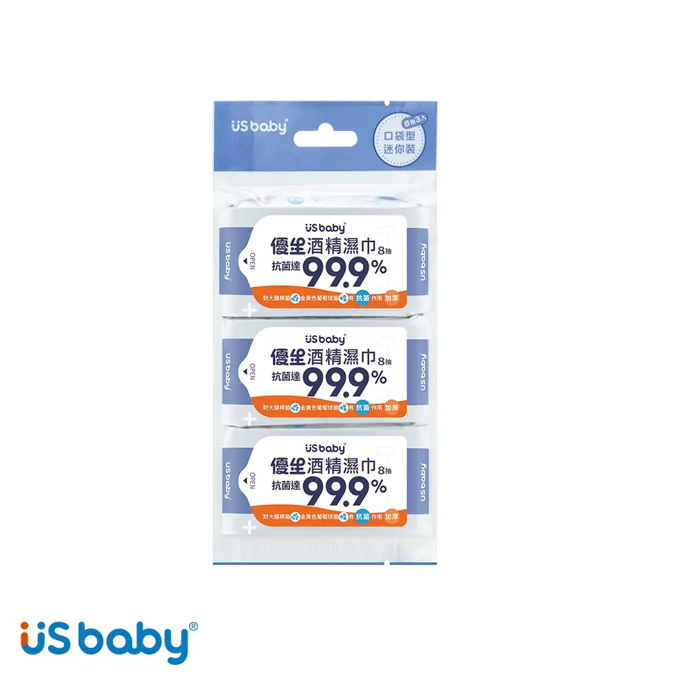 優生 酒精濕巾-超厚型加蓋80抽(6包/12包/24包) 歷史價格詳細信息