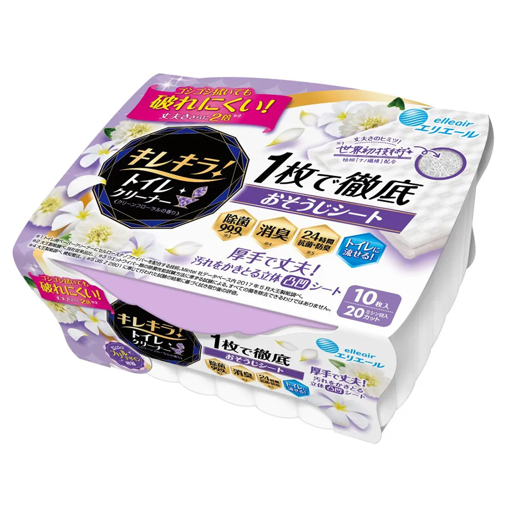 日本大王 超潔亮!廁所專用清潔抗菌濕巾補充包-清爽花香 (20抽/包) 歷史價格詳細信息