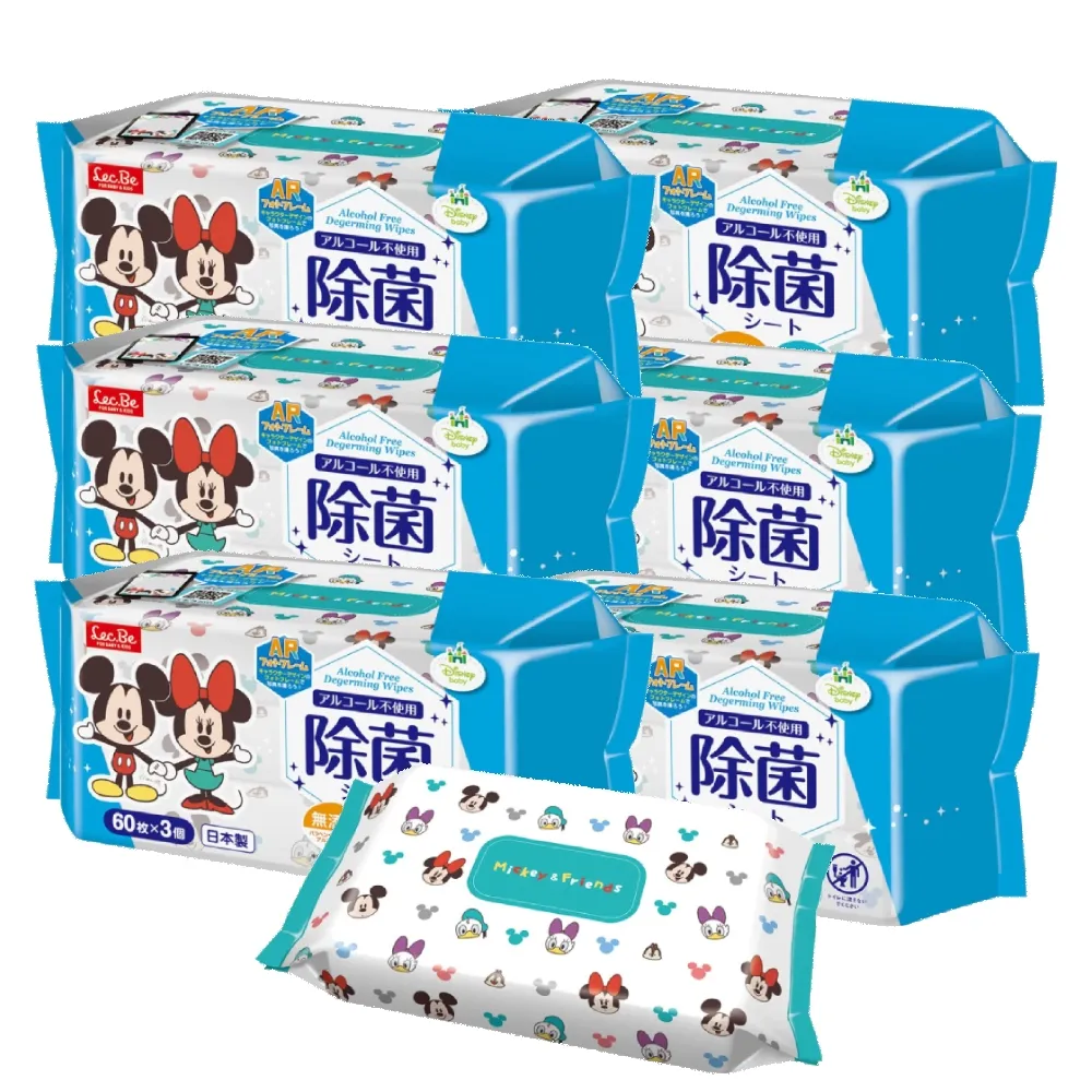 迪士尼｜米奇60K便條紙 米奇 備忘錄 便條紙 便利貼 NP315 文具旗艦店 歷史價格詳細信息