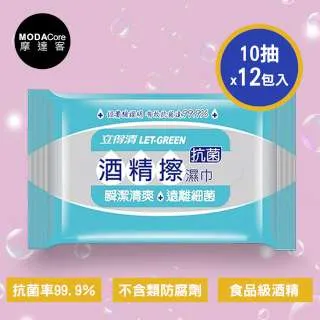 10/12 清 M    dior 雙面羊毛呢圓領長大衣 歷史價格詳細信息