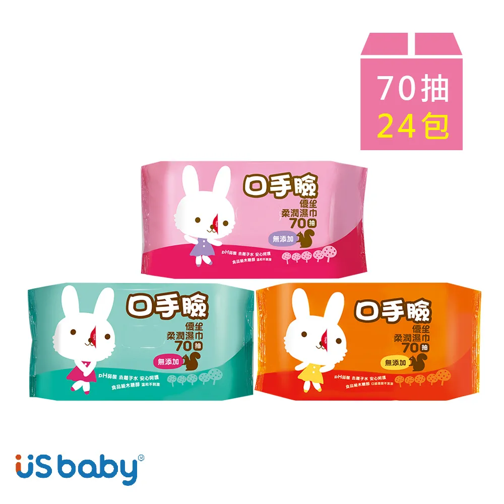 優生 口手臉柔潤濕巾70抽24包(顏色隨機出貨)箱購|嬰兒濕巾|濕紙巾【效期23.7】【麗兒采家】 歷史價格詳細信息