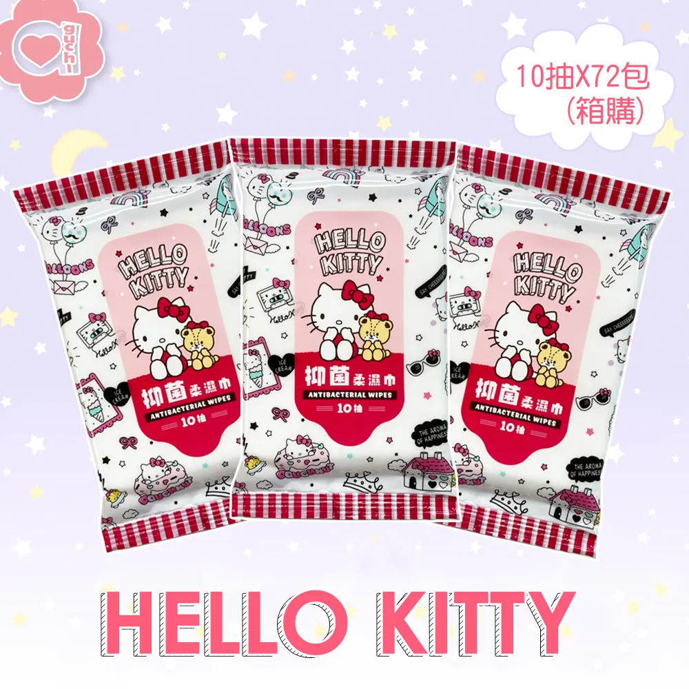 HelloKitty_抑菌柔濕巾_10抽_3包《日藥本舖》 歷史價格詳細信息