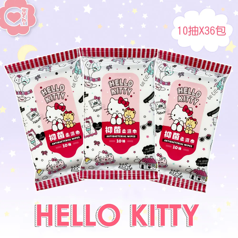HelloKitty_抑菌柔濕巾_10抽_3包《日藥本舖》 歷史價格詳細信息