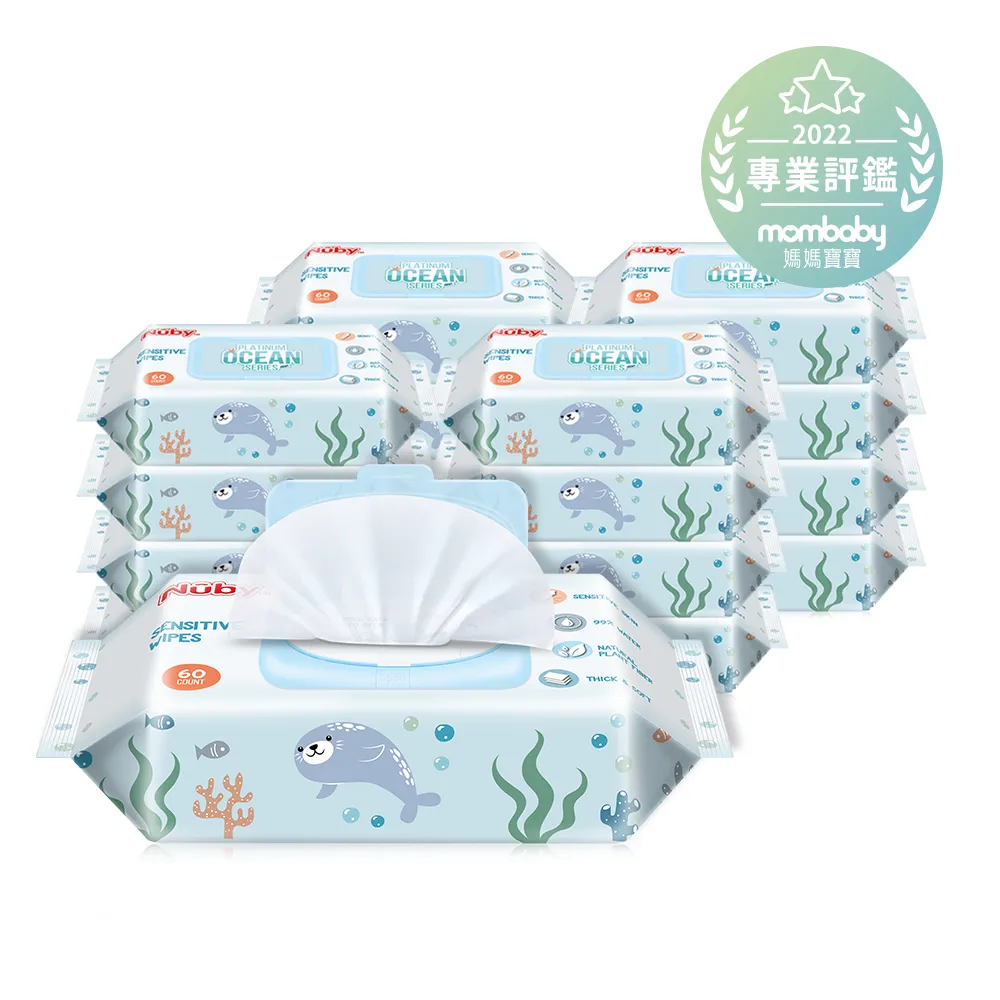 Nuby 海洋系列極厚柔濕巾(60抽4包) 歷史價格詳細信息