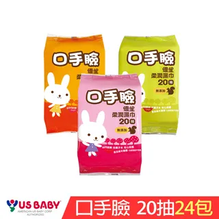 優生 口手臉柔潤濕巾20抽1包 (顏色隨機)【麗兒采家】 歷史價格詳細信息