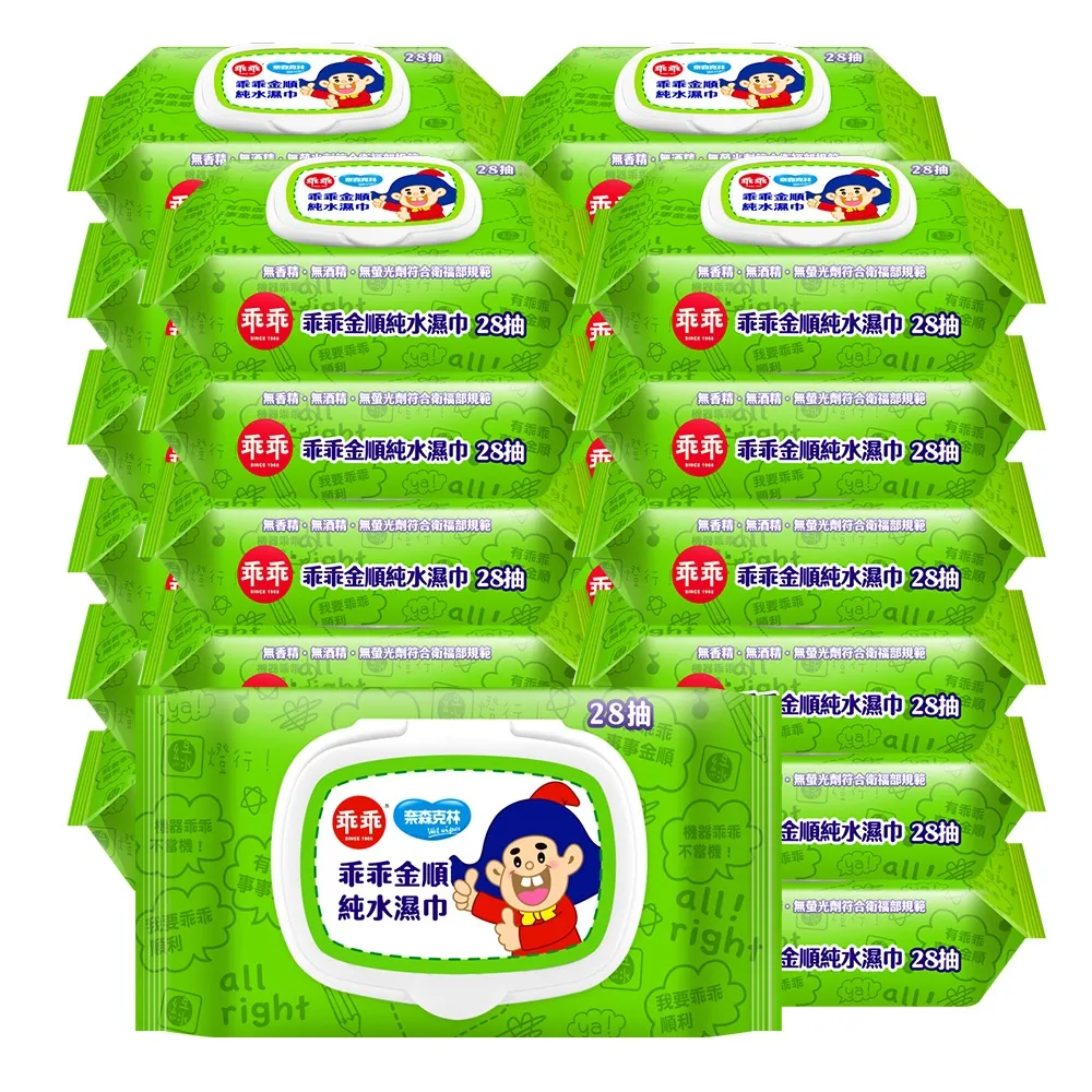 【克林】金黃炫光紙 31*42cm 每組10張 美術紙 藝術紙 進口紙 紙藝 素材紙 特殊紙 歷史價格詳細信息