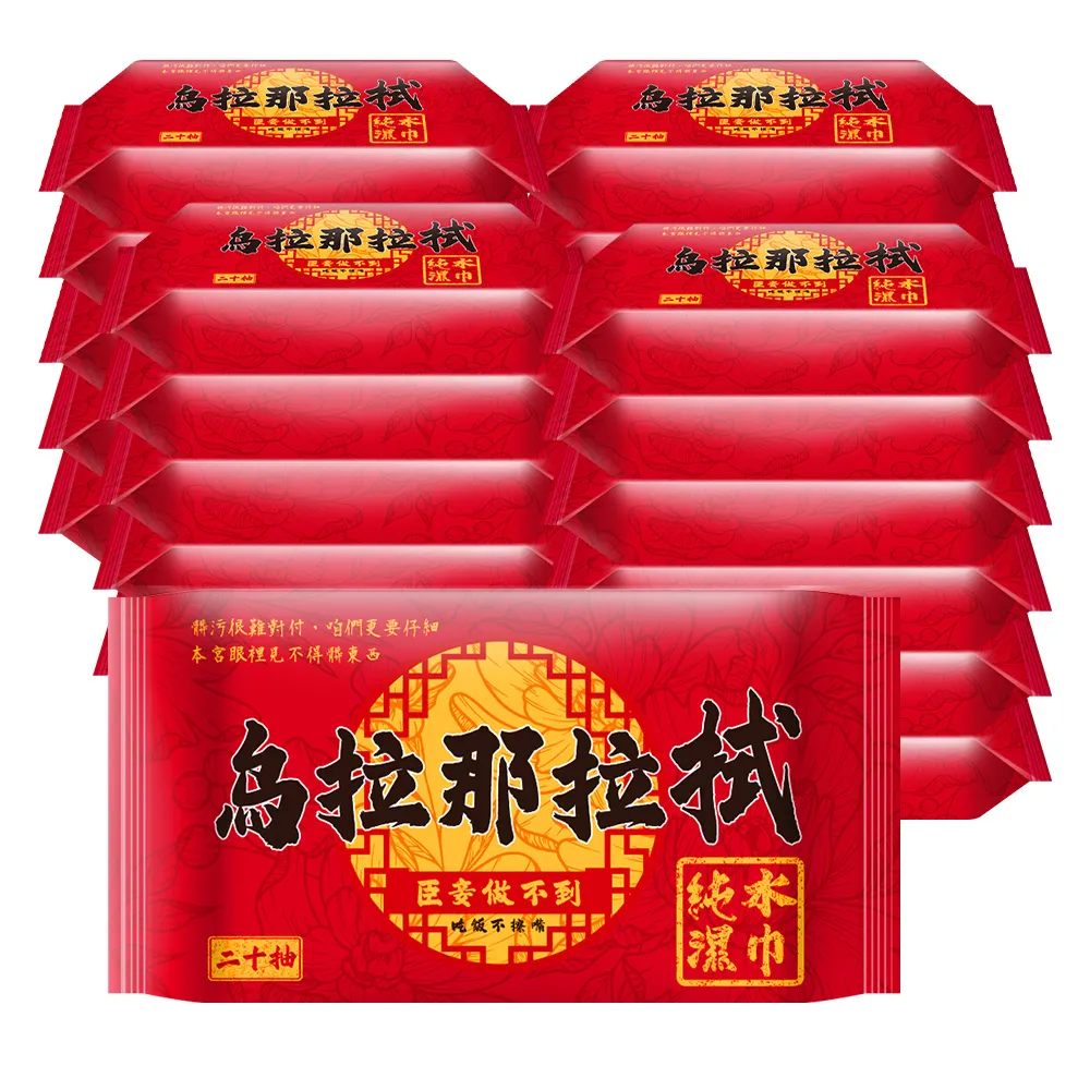 X144--明治十年五錢龍銀--16 歷史價格詳細信息